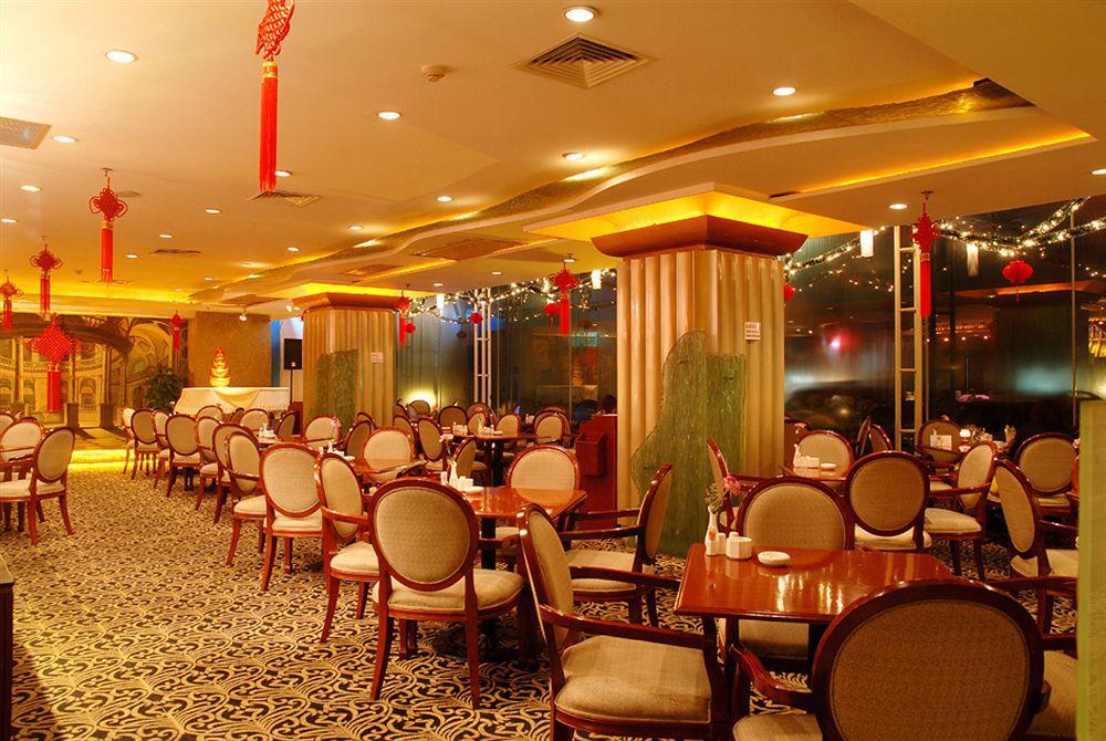 Royalty Hotel Shenzhen Exteriör bild
