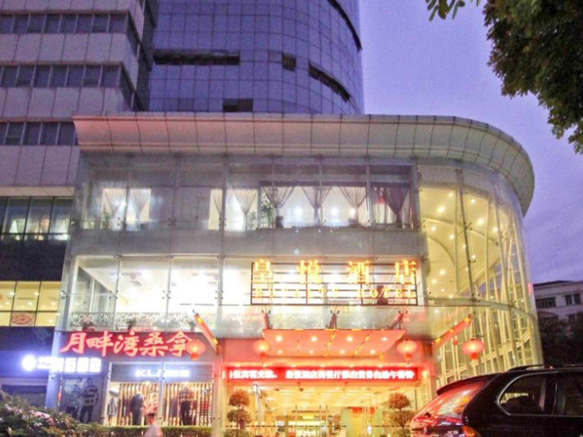 Royalty Hotel Shenzhen Exteriör bild