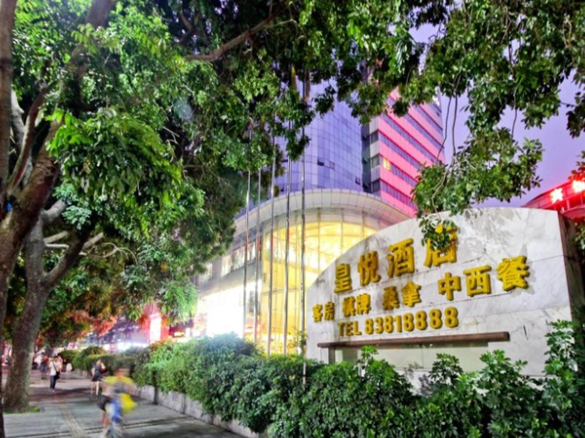 Royalty Hotel Shenzhen Exteriör bild