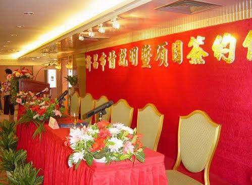 Royalty Hotel Shenzhen Exteriör bild
