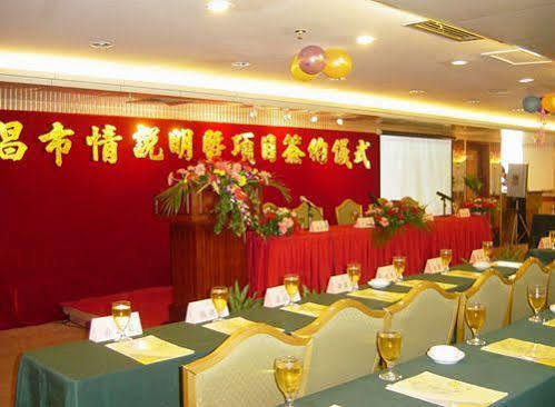 Royalty Hotel Shenzhen Exteriör bild
